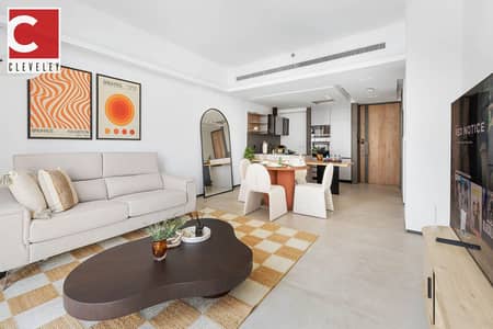 1 Bedroom Apartment for Rent in Sobha Hartland, Dubai - n7176. png