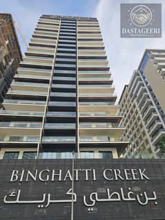 شقة في بن غاطي كريك،الجداف 1 غرفة 65000 درهم - 14659584