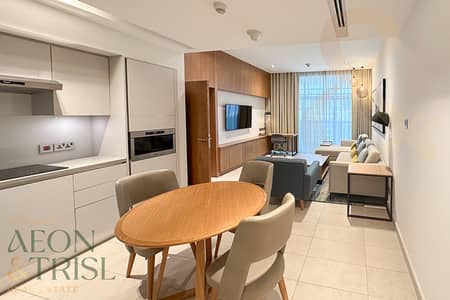 1 Schlafzimmer Wohnung zum zur Miete in Al Jaddaf, Dubai - Wohnung in Al Jaddaf,Dubai Healthcare City Phase 2,Affini Tribute Portfolio Residences, 1 schlafzimmer, 120000 AED - 14660057 1 Schlafzimmer Wohnung zum zur Miete in Al Jaddaf, Dubai - Wohnung in Al Jaddaf,Dubai Healthcare City Phase 2,Affini Tribute Portfolio Residences, 1 schlafzimmer, 120000 AED - 14660057