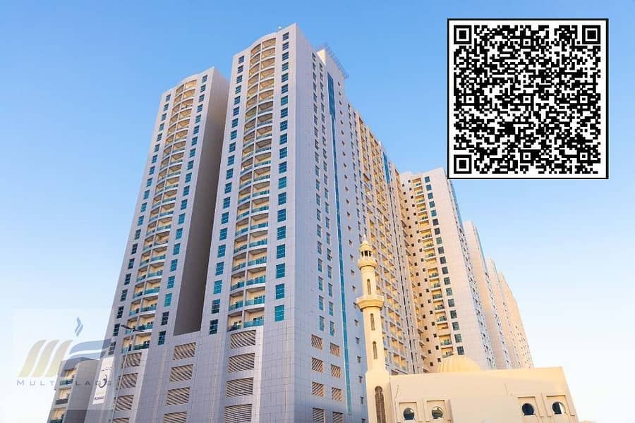Furnished apartment at City Tower – Al Nuaimiya 3, Ajman