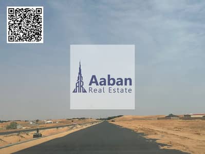 Warehouse zum zur Miete in Al Jurf, Ajman - WhatsApp Image 2026-03-26 at 17.24. 22. jpeg