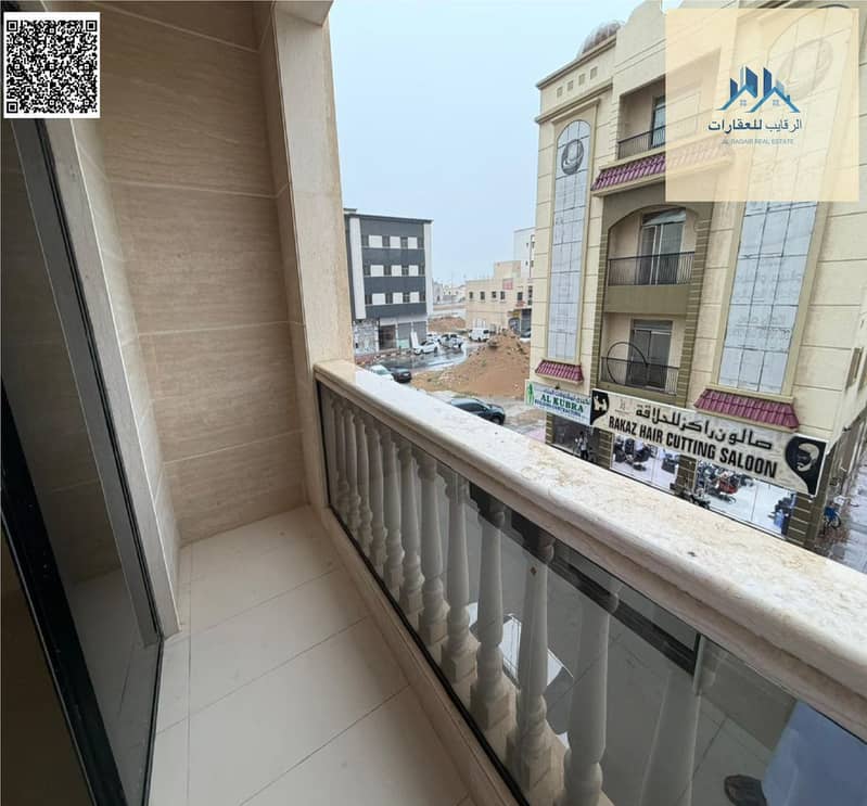 6 بدون عنوان 6. png