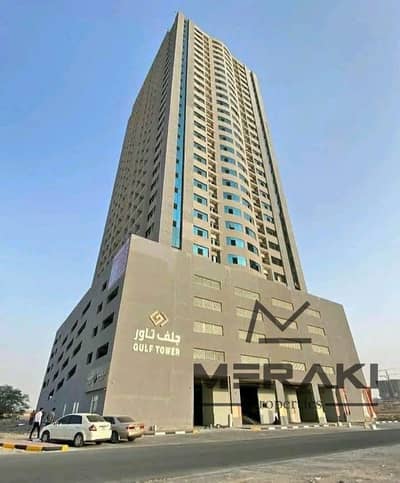 2 Bedroom Apartment for Sale in Emirates City, Ajman - WhatsApp Image 2026-01-29 at 12.11. 46 AM. jpeg