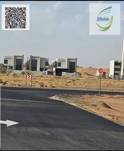 ارض سكنية  للبيع في السلام سيتي، أم القيوين - WhatsApp Image 2026-03-28 at 5.02. 12 PM. jpeg