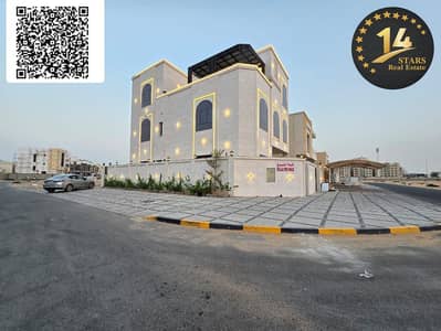 7 Cпальни Вилла Продажа в Аль Амера, Аджман - WhatsApp Image 2026-03-28 at 13.57. 12. jpeg 7 Cпальни Вилла Продажа в Аль Амера, Аджман - WhatsApp Image 2026-03-28 at 13.57. 12. jpeg
