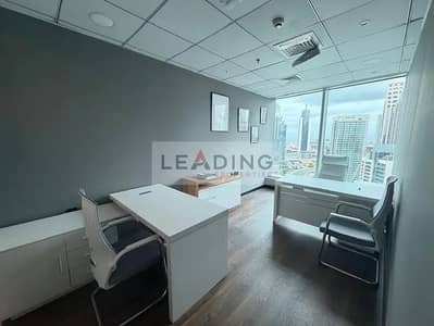 Office para en Alquiler en Business Bay, Dubai - 827912935-800x600. jpg Office para en Alquiler en Business Bay, Dubai - 827912935-800x600. jpg