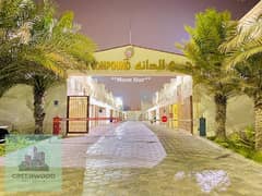 شقة في مدينة خليفة 2 غرف 85000 درهم - 14535606