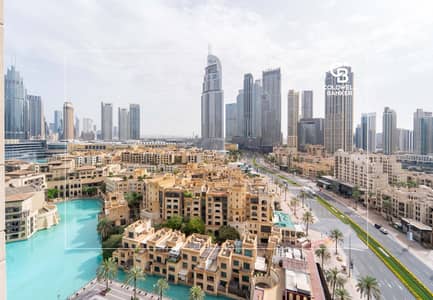 شقة 3 غرف نوم للايجار في وسط مدينة دبي، دبي - شقة في ذا ريزيدنس 9،ذا ریزیدنسز،وسط مدينة دبي 3 غرف 270000 درهم - 14588918 شقة 3 غرف نوم للايجار في وسط مدينة دبي، دبي - شقة في ذا ريزيدنس 9،ذا ریزیدنسز،وسط مدينة دبي 3 غرف 270000 درهم - 14588918