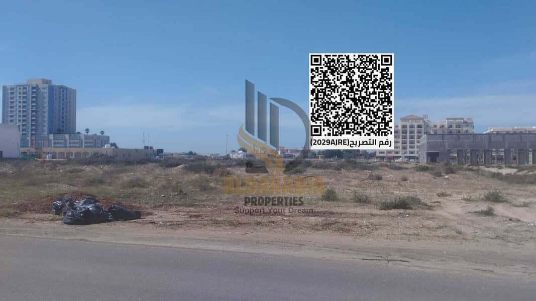 3 WhatsApp Image 2026-03-28 at 2.56. 55 PM. jpeg