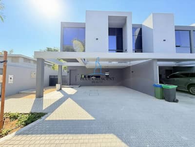 2 chambres Townhouse à à vendre à Tilal City, Sharjah - 815968897-800x600-ezremove. png