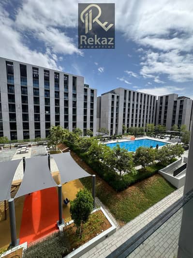 Studio te Huur in Aljada, Sharjah - WhatsApp Image 2026-03-24 at 1.41. 10 PM. jpeg