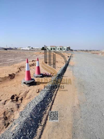 Plot in Vendita a Umm Al Thuoob, Umm Al Quwain - WhatsApp Image 2026-03-29 at 2.34. 25 PM (1). jpeg Plot in Vendita a Umm Al Thuoob, Umm Al Quwain - WhatsApp Image 2026-03-29 at 2.34. 25 PM (1). jpeg
