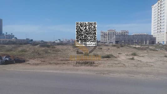 Plot for Sale in Al Salamah, Umm Al Quwain - WhatsApp Image 2026-03-29 at 2.32. 30 PM (1). jpeg Plot for Sale in Al Salamah, Umm Al Quwain - WhatsApp Image 2026-03-29 at 2.32. 30 PM (1). jpeg