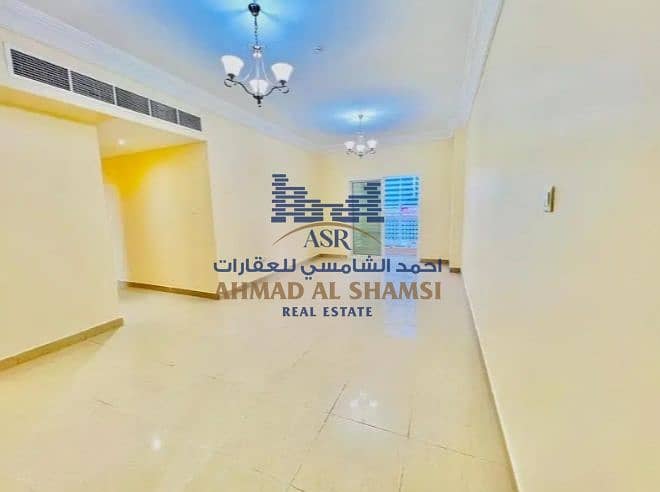 On Dubai Border || Specious 2BR With Balcony || Master Room And Wardrobes || Only Family