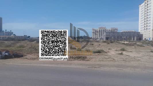 Plot for Sale in Al Salamah, Umm Al Quwain - WhatsApp Image 2026-03-28 at 2.56. 55 PM (1). jpeg Plot for Sale in Al Salamah, Umm Al Quwain - WhatsApp Image 2026-03-28 at 2.56. 55 PM (1). jpeg