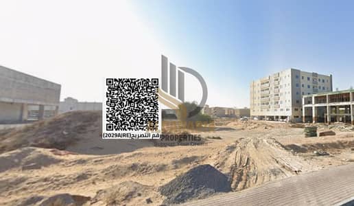 Plot para en Venta en Al Tallah 2, Ajman - WhatsApp Image 2026-03-29 at 9.01. 31 PM. jpeg Plot para en Venta en Al Tallah 2, Ajman - WhatsApp Image 2026-03-29 at 9.01. 31 PM. jpeg