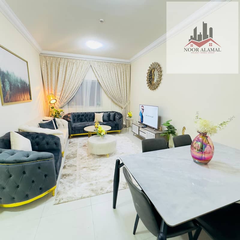 Sharjah, Al Taawun area: Two bedrooms, living room, kitchen, and two bathrooms, next to Oriana Hotel. Super deluxe furnishings