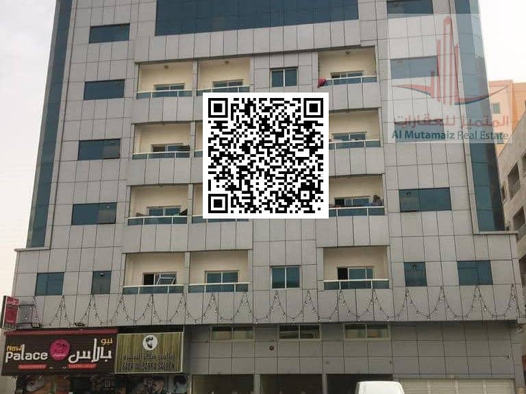 One-bedroom apartment for annual rent in Al Rawda area, Ajman.