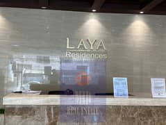 شقة بغرفة نوم واحدة | لايا ريزيدنسز JVC | إطلالة على الحديقة