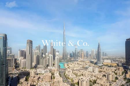 迪拜市中心， 迪拜 3 卧室公寓待售 - 位于迪拜市中心，南岭高楼群，南岭5号大厦 3 卧室的公寓 5050000 AED - 14617874