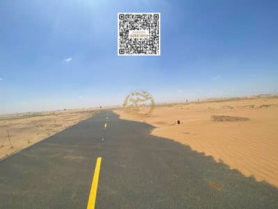 Plot de à à vendre à Al Salam City, Umm Al Quwain - WhatsApp Image 2026-03-29 at 1.06. 59 PM. jpg Plot de à à vendre à Al Salam City, Umm Al Quwain - WhatsApp Image 2026-03-29 at 1.06. 59 PM. jpg