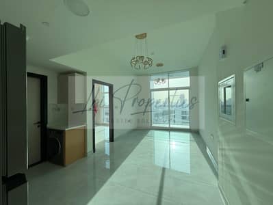 Appartement de 1 chambre à à vendre à Arjan, Dubai - xbfg. jpeg Appartement de 1 chambre à à vendre à Arjan, Dubai - xbfg. jpeg