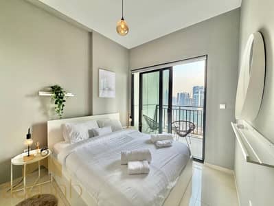 1 Bedroom Apartment for Rent in Business Bay, Dubai - image00006. jpeg