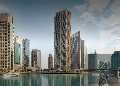 1 Camera Appartamento in Vendita a Dubai Marina, Dubai - photo_4_2026-03-30_13-47-30. jpg 1 Camera Appartamento in Vendita a Dubai Marina, Dubai - photo_4_2026-03-30_13-47-30. jpg