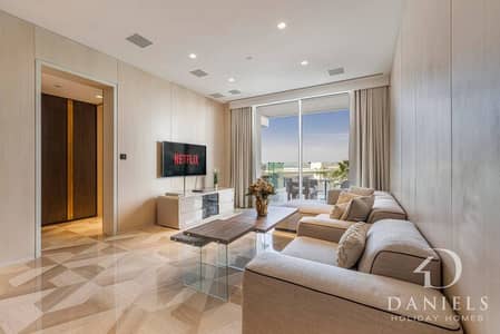 2 Bedroom Flat for Rent in Palm Jumeirah, Dubai - 59666-160336-zyN-1K9HRNXksqJNBDSOLnrAWvwuPn6dC2-waLxoBYc-643f993ce69db. jpg 2 Bedroom Flat for Rent in Palm Jumeirah, Dubai - 59666-160336-zyN-1K9HRNXksqJNBDSOLnrAWvwuPn6dC2-waLxoBYc-643f993ce69db. jpg