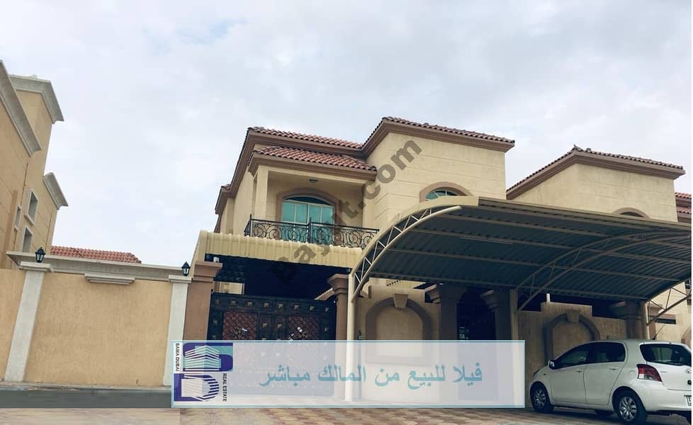 The villa is just 5 minutes from Sheikh Mohammed Bin Zayed Road It is 20 minutes away from Dubai
