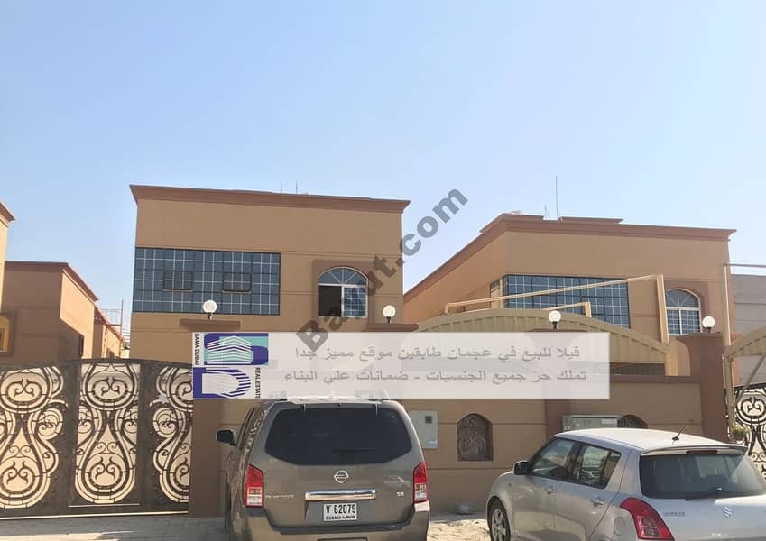 We offer you this villa on the main street and air conditioning center Location Ajman Al Mowaihat 1