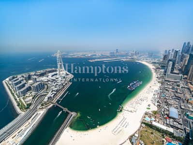 4 habitaciones Apartamento para en Venta en Jumeirah Beach Residence (JBR), Dubai - Apartamento en Jumeirah Beach Residence (JBR)，The Address Residences Jumeirah Resort and Spa，Jumeirah Gate Tower 2, 4 dormitorios, 23999000 AED - 14686019