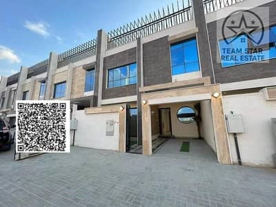 5 Slaapkamers Townhouse te Huur in Al Zahya, Ajman - WhatsApp Image 2026-03-30 at 3.34. 24 AM_Watermarked. jpg 5 Slaapkamers Townhouse te Huur in Al Zahya, Ajman - WhatsApp Image 2026-03-30 at 3.34. 24 AM_Watermarked. jpg