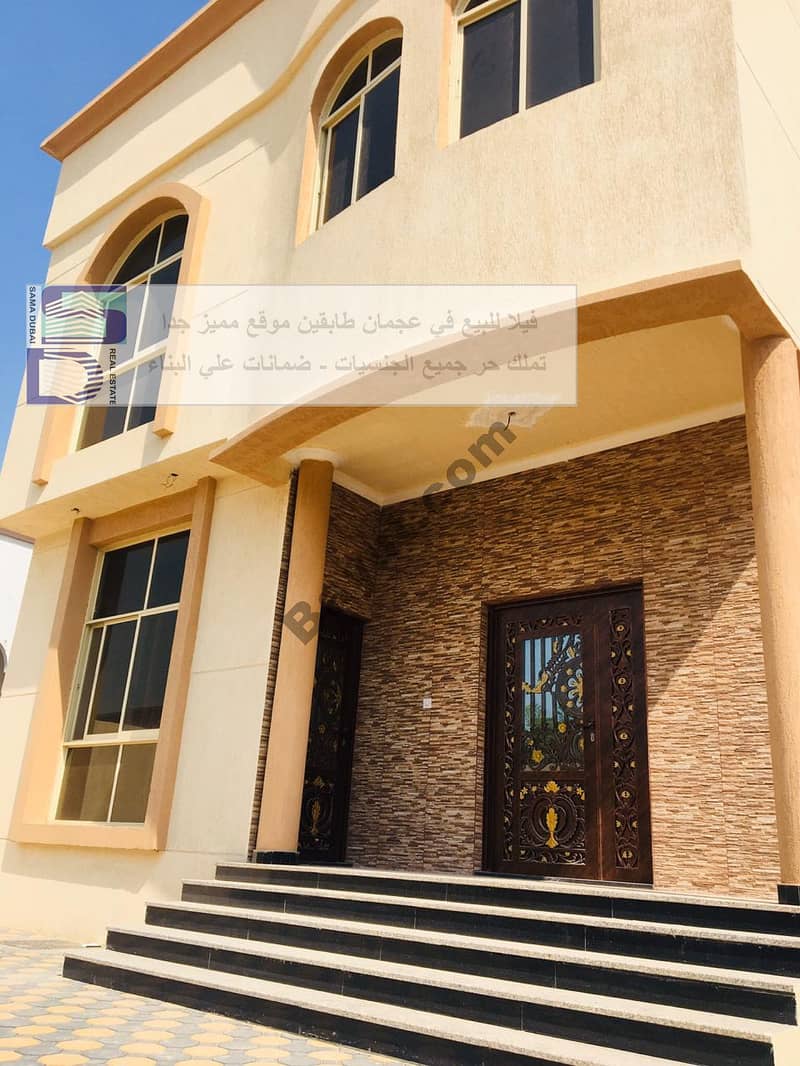 Вилла в Аль Мовайхат，Аль Мовайхат 2, 5 спален, 1250000 AED - 4349647