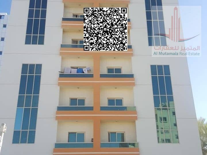 Amazing Studio for Rent in Al Rashidiya with Separate Kitchen Near Falcon Towers Lulu and Bus Station Prime Location