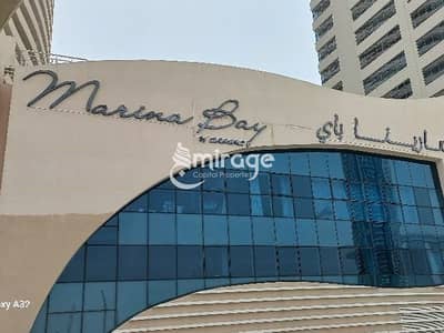 3 Bedroom Apartment for Sale in Al Reem Island, Abu Dhabi - IMG-20240731-WA0095. jpg