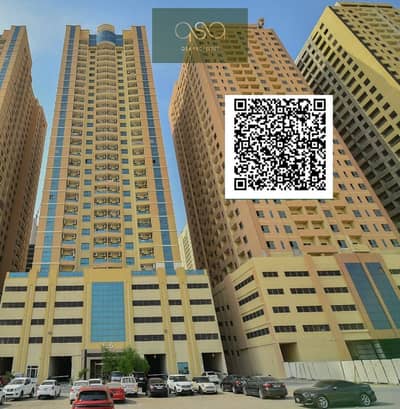 شقة 2 غرفة نوم للايجار في مدينة الإمارات‬، عجمان - watermark. JPG