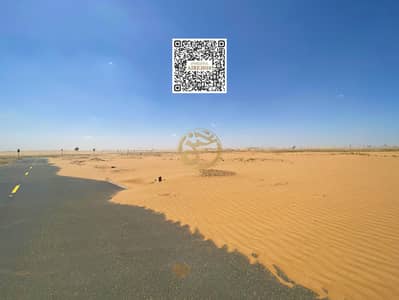 Plot in Vendita a Al Salam City, Umm Al Quwain - WhatsApp Image 2026-03-29 at 1.07. 58 P. jpg Plot in Vendita a Al Salam City, Umm Al Quwain - WhatsApp Image 2026-03-29 at 1.07. 58 P. jpg