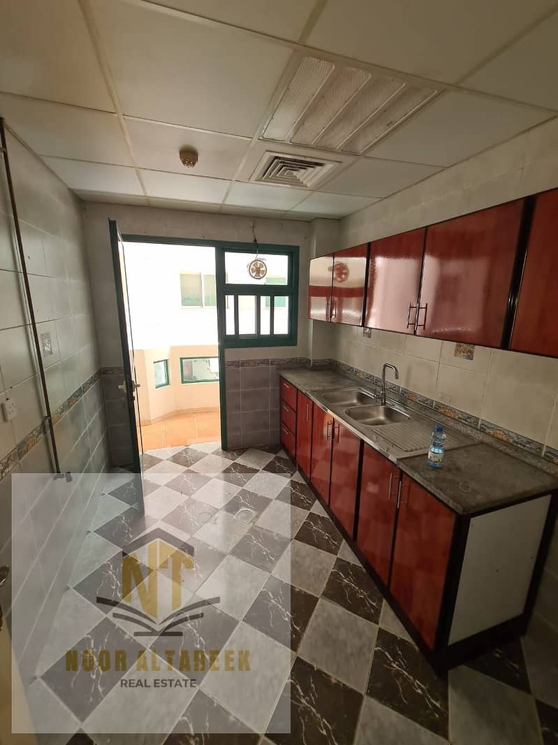 Al Qasimiya Al Mahatta apartment has two rooms, a hall, two bathrooms, and a balcony, without administrative fees