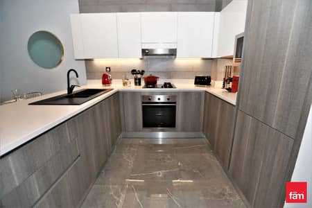 1 Bedroom Flat for Sale in Arjan, Dubai - Vacant | Pool View | Higher Floor | Fitted Kitchen 1 Bedroom Flat for Sale in Arjan, Dubai - Vacant | Pool View | Higher Floor | Fitted Kitchen