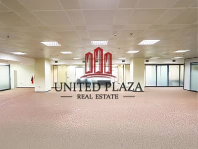 Office para en Alquiler en Al Danah, Abu Dhabi - Oficina en Al Danah,Priority One, 1170000 AED - 14692327 Office para en Alquiler en Al Danah, Abu Dhabi - Oficina en Al Danah,Priority One, 1170000 AED - 14692327