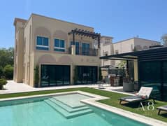 فیلا في الضاحية 5B،مثلث قرية جميرا حي رقم 5،مثلث قرية الجميرا (JVT) 4 غرف 7500000 درهم - 14692333