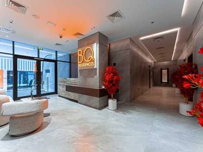 1 Schlafzimmer Wohnung zum zur Miete in Al Satwa, Dubai - BQ Residences Lobby. jpg