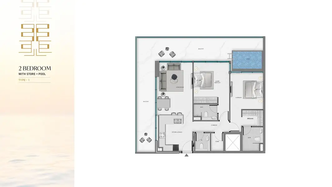 2 BR floor plan