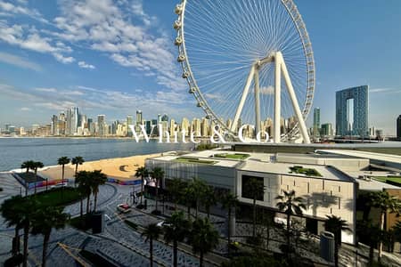 3 Bedroom Apartment for Rent in Bluewaters Island, Dubai - Dubai Ain View | High Floor | Bills Incl