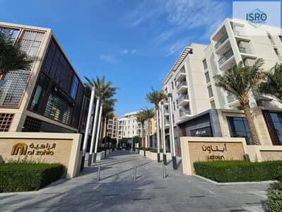 1 Bedroom Apartment for Sale in Al Zahia, Sharjah - 20240307_154641. jpg 1 Bedroom Apartment for Sale in Al Zahia, Sharjah - 20240307_154641. jpg