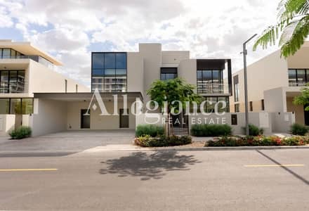 5 Camere Villa in Affitto a Dubai Hills Estate, Dubai - Villa a Dubai Hills Estate,Address Villas Hillcrest, 5 camere da letto, 1500000 AED - 13921106 5 Camere Villa in Affitto a Dubai Hills Estate, Dubai - Villa a Dubai Hills Estate,Address Villas Hillcrest, 5 camere da letto, 1500000 AED - 13921106