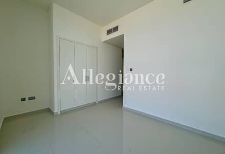 3 Camere Townhouse in Vendita a DAMAC Hills 2 (Akoya by DAMAC), Dubai - Villetta a schiera a DAMAC Hills 2 (Akoya by DAMAC),Centaury, 3 camere da letto, 2050000 AED - 14191574 3 Camere Townhouse in Vendita a DAMAC Hills 2 (Akoya by DAMAC), Dubai - Villetta a schiera a DAMAC Hills 2 (Akoya by DAMAC),Centaury, 3 camere da letto, 2050000 AED - 14191574