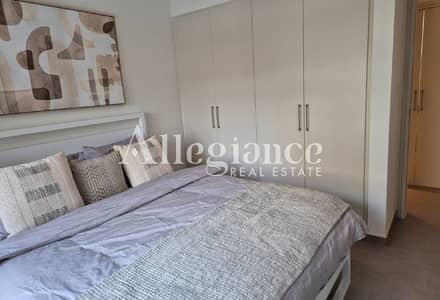 Appartement de 1 chambre à à vendre à Dubai Hills Estate, Dubai - Appartement à Dubai Hills Estate，Park Heights，Park Heights 2，Park Heights 2 Tower 2, 1 chambre, 1450000 AED - 14567377