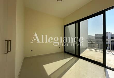 3 Camere Townhouse in Vendita a DAMAC Hills 2 (Akoya by DAMAC), Dubai - Villetta a schiera a DAMAC Hills 2 (Akoya by DAMAC)，Janusia, 3 camere da letto, 1950000 AED - 14191571